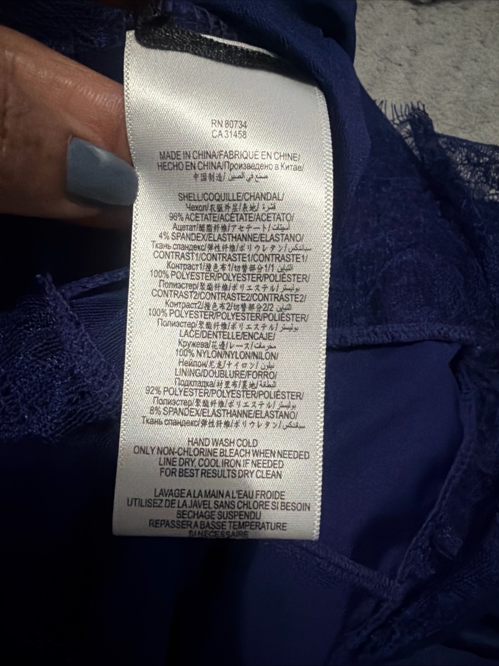 BCBGMAXAZRIA Navy Blue Lace Illusion Ruched Sheath Cocktail Dress S - Picture 7 of 12